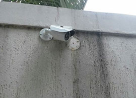 Câmeras de Seguraça